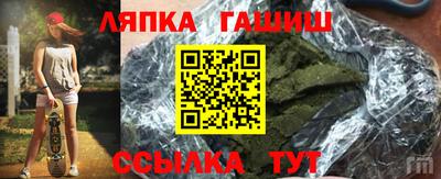 apvp Бугуруслан