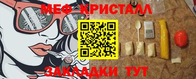 скорость Камышлов