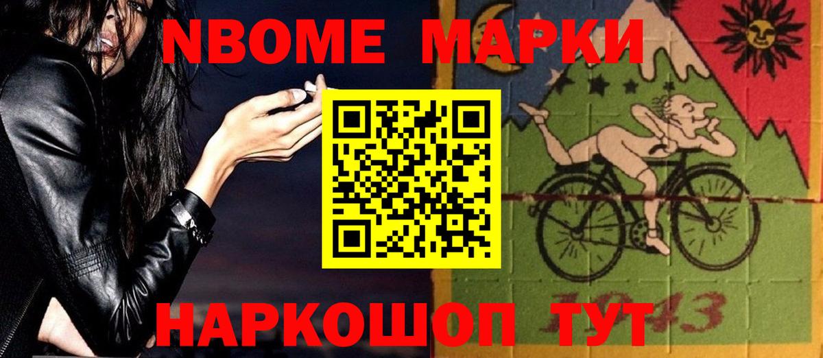 ЛСД экстази кислота  Новоуральск 