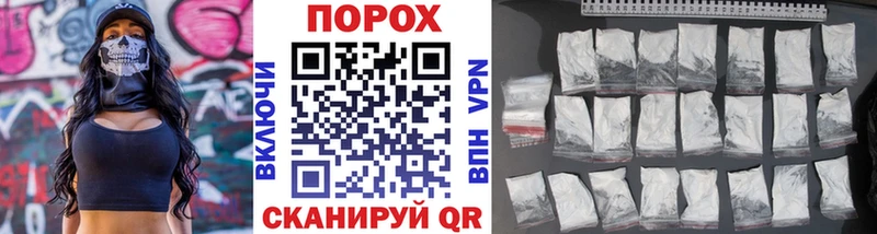 Первитин винт  Новоуральск 